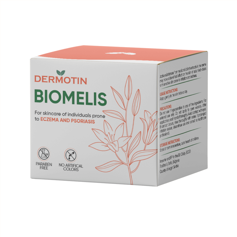 BIOMELIS - Image 2